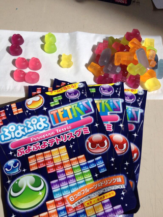 Illustration for article titled Tetris Reborn as a Chewy Japanese Gummy Snack